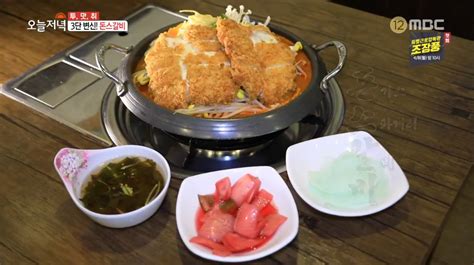 ‘생방송 오늘저녁 인천 부평 돈스갈비 맛집 치즈돈가스스파게티매운갈비찜 3단 변신 장필구 기자 톱스타뉴스