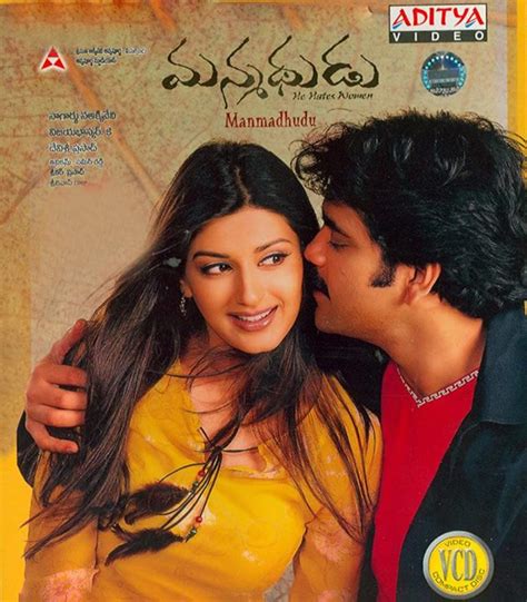 13 Best Telugu Romantic Movies That Will Melt Your Heart