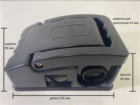 Верхняя крышка для АКБ - купить с доставкой по выгодным ценам в ...