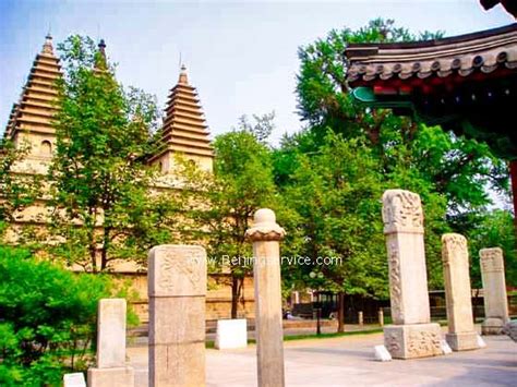 Photo of Wuta Temple