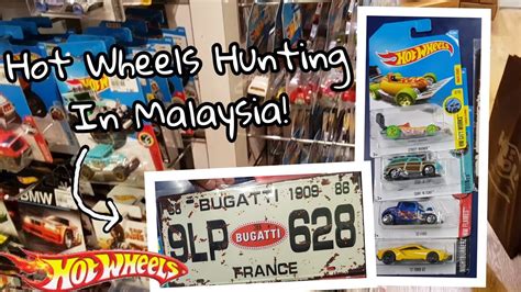 Hot Wheels Hunting IN MALAYSIA Hot Wheels Peg Hunting YouTube