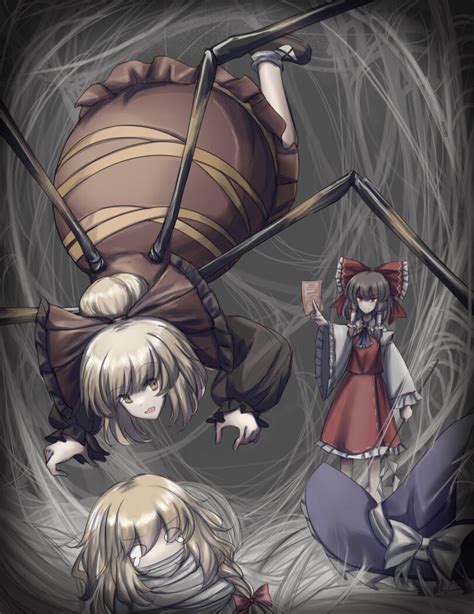 Big Fat Spider Reimu Hakurei Touhou Project Anime Fandoms