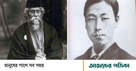japane bangla vashar ogrzatra