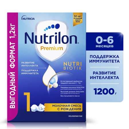 Смесь молочная Nutrilon Premium 1 1200г с 0месяцев купить по цене 1601 ...