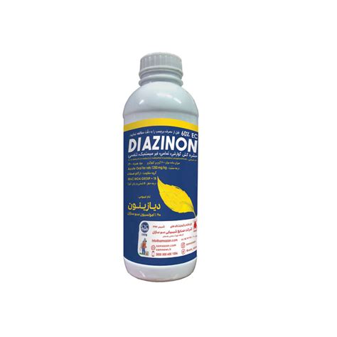 Diazinon 60 Insect Killer Factory Custom Pesticide Insecticide