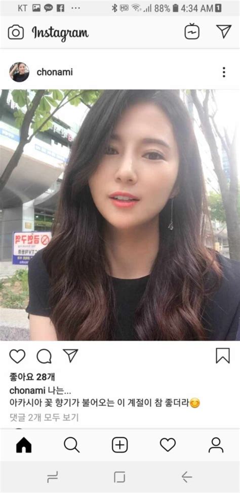 박시현 워터마크없는 원본영상 KAV XXX Free KAV KBJ Porn Video Online
