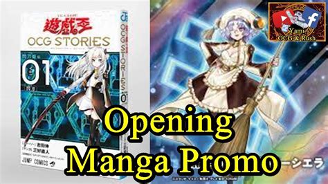 Yugioh Ocg Stories Vol Promo Opening Love Magus Ciela Youtube