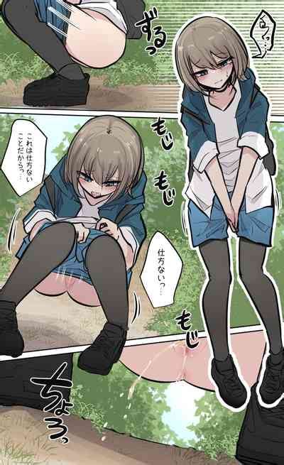 性欲バグってる 人組でキャンプ行く話 醫學院好難讀CMUMT 個人翻譯 nhentai hentai doujinshi and manga