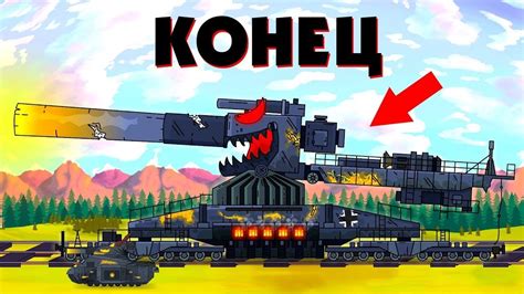 Battles of the Legendary Tank Steel Monsters: Tank Battle, The Tank ...