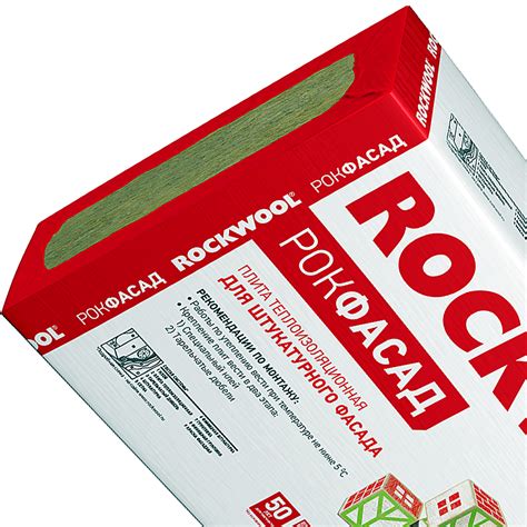 Утеплитель Роквул Rockwool - цена, характеристики, прайс