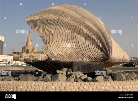 Pearl Monument, The Corniche, Doha, Qatar, Persian Gulf, Arab, Arabic ...