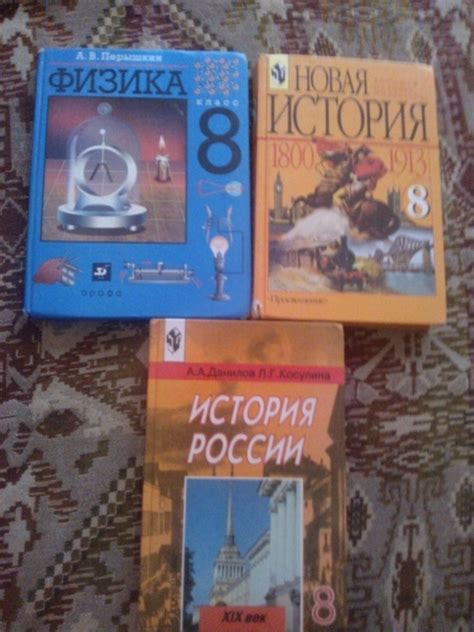 Тетрадь Тренажер По Географии 6 Класс Николина скачать - trackerware