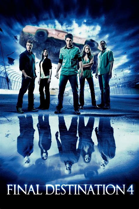 ไฟนอลเดสติเนชั่น