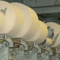 Производство