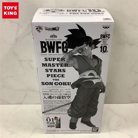 【傷や汚れあり】1円～ アミューズメント一番くじ ドラゴンボール超 Bwfc造形天下一武道会3 Super Master Stars