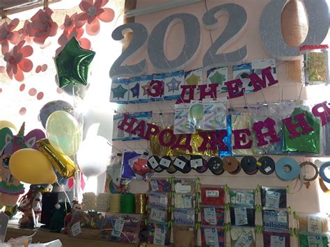 Фабрика оригинальных подарков "Дизайн" - Home | Facebook