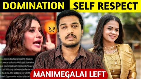 Manimegalai Left Cwc Manimegalai Priyanka Fight In Cwc Television Hype