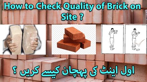 How To Check Quality Of Brick On Site Brick Tests Choose First