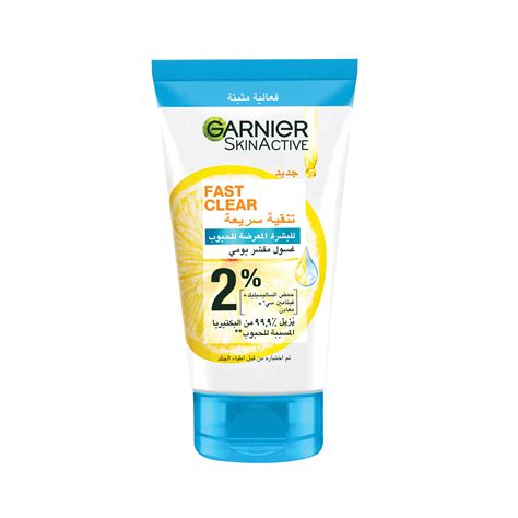 Buy Garnier Fast And Clear Exfoliating Scrub 150 Ml Online In Kuwait