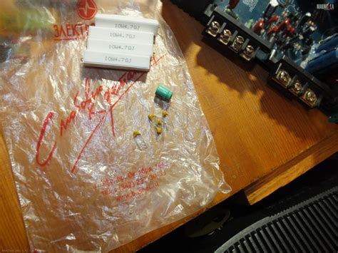 Твик Mystery MR2.75 в проекции твика Mystery MR4.75 от FFZ - Страница 3