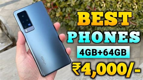 gbgb top   smartphone      phone