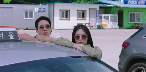 Resenha LTNS Long Time No Sex Koreanny