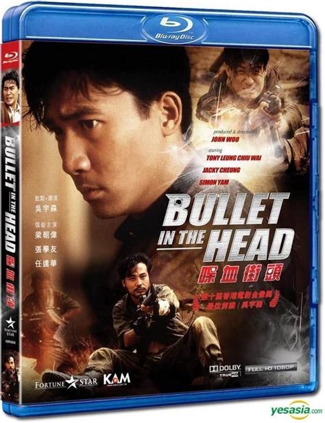 Yesasia Bullet In The Head Blu Ray Hong Kong Version Blu Hot Sex Picture