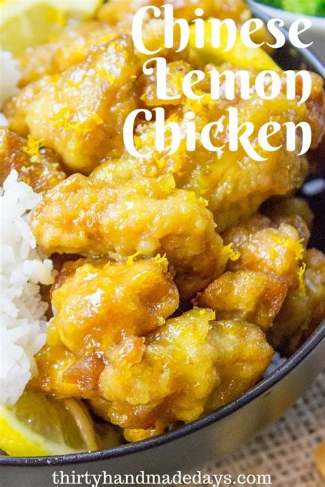 Chinese Lemon Chicken Recipe Thirty Handmade Days