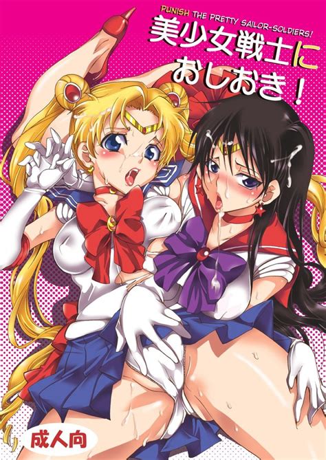 Sailor Moon Luscious Hentai Manga Porn