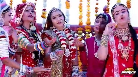 Paramparik Rajasthani Vivah Geet Mari Haldi Ro Rang Shailja Vyas