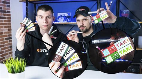 🔴 Сигареты от Xiaomi БЕЗ вреда ДЛЯ ЗДОРОВЬЯ - ЧТО?! Пробуем на себе ...