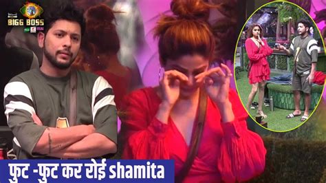 Bigg Boss 15 Update Fut Fut Kar Roye Shamita Shetty Nishant Aur