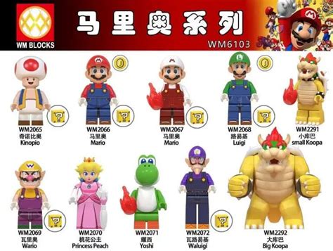 Lego The True Super Mario Bootleg Bros By Loudcasafanrico On Deviantart