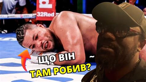 Риба без води - Джойсу пора на пенсію! Чжан Чжілей влаштував аварію - Ф ...