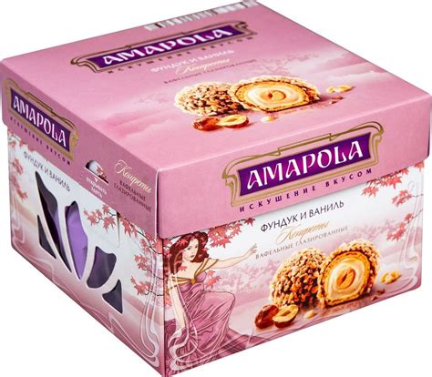 Конфеты Amapola Фундук и Ваниль 100г - купить с доставкой по выгодным ...
