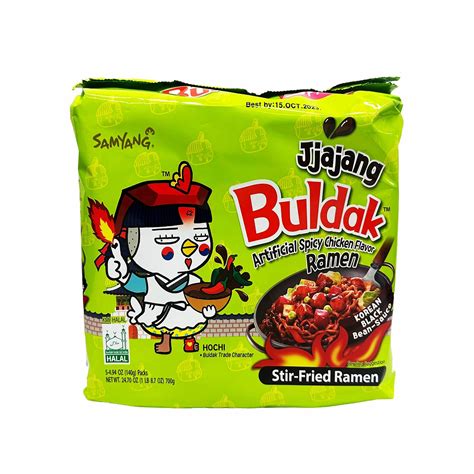 Samyang Buldak Hot Chicken Jjajang Flavor Ramen Noodles Pack X G Etsy Australia