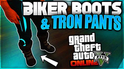 GTA 5 Online OBTAIN TRON PANTS WITH BIKER BOOTS After Patch 1 39