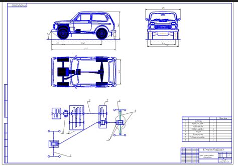Отвязка переднего моста нива 2121 своими руками чертежи - фото