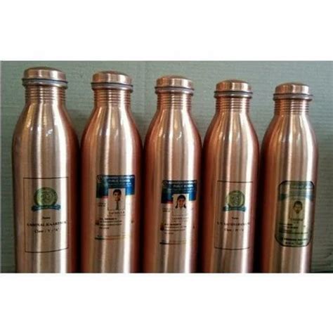 B Health 950ml ID Card Printed Copper Bottle Screw Type At Rs 540