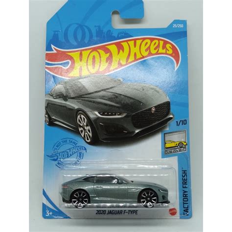 Hot Wheels 2020 Jaguar F Type SEALED Shopee Philippines