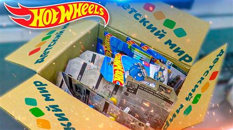 Охота на Хот Вилс: Как найти Hot Wheels и где можно продать свой Хот ...