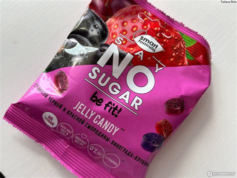 Жевательный мармелад KDV «Smart Formula» Say no to sugar Смородина ...
