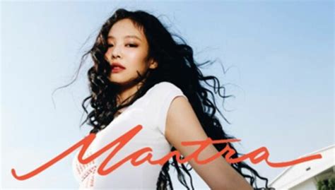 Jennie De Blackpink Estrena Su Nuevo Sencillo Mantra Diario