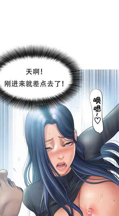 Smoking Hypnosis S 吸烟洗脑第一季中文 nhentai hentai doujinshi and manga