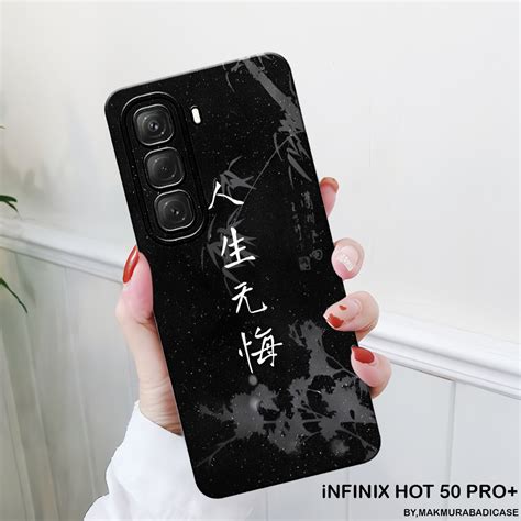 軟包 Hp Infinix Hot Pro Plus Infinix Hot Pro G Infinix 蝦皮購物