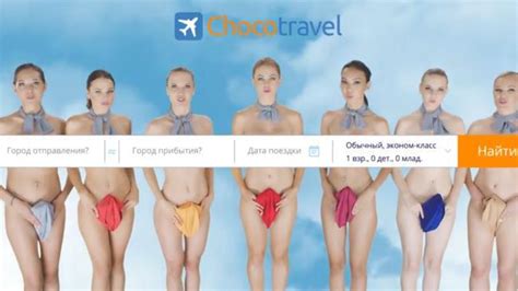 UK Ban On Sexist Ads Why Banning Protein World Bikini Ad Is Pointless News Au Australia