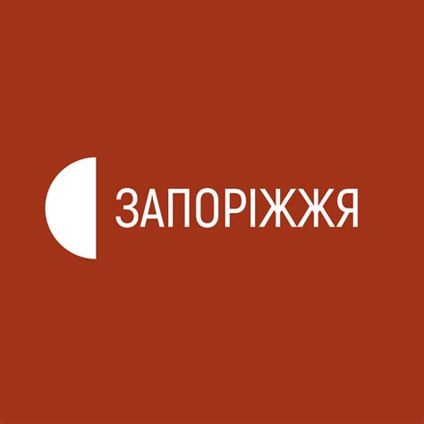 Радио UA:Українське радіо Запоріжжя — слушать онлайн Запорожье 103.7 FM ...