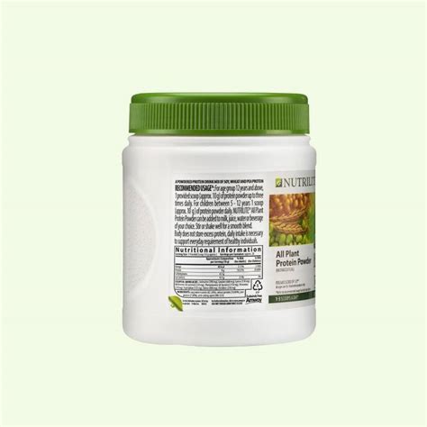 Amway Nutrilite Plant Based Protein Powder Ebaggie