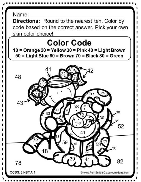 2nd And 3rd Grade Color By Numbers Worksheets