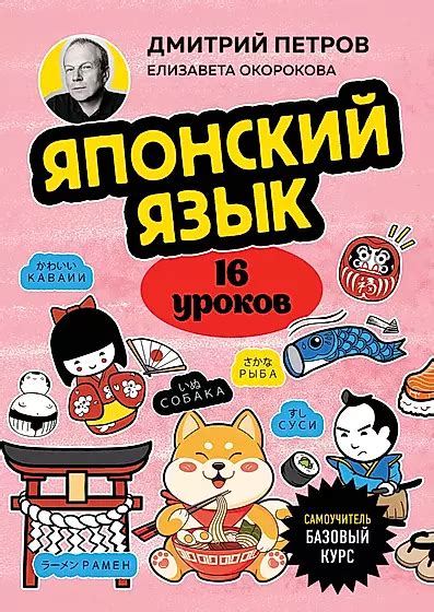 Читай-город — интернет-магазин книг